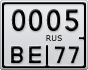 0005ВЕ77