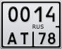 0014АТ78