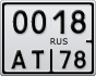 0018АТ78