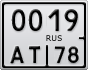 0019АТ78