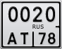 0020АТ78