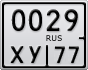 0029ХУ77