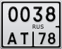 0038АТ78