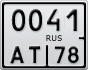 0041АТ78