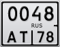 0048АТ78