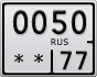 0050**77