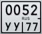 0052УУ77