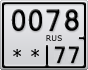 0078**77
