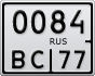 0084ВС77