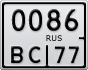 0086ВС77
