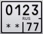 0123**77