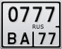 0777ВА77