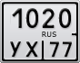 1020УХ77