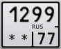 1299**77