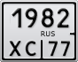 1982ХС77