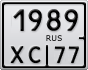 1989ХС77