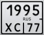 1995ХС77