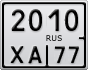 2010ХА77
