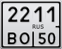 2211ВО50