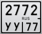 2772УУ77