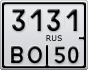3131ВО50