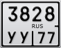 3828УУ77