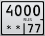 4000**77