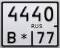 4440В*77