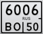6006ВО50