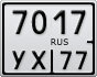 7017УХ77