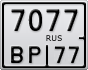 7077ВР77