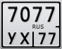 7077УХ77
