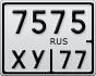 7575ХУ77
