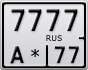 7777А*77