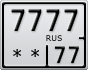 7777**77