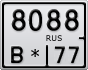 8088В*77