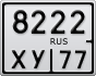 8222ХУ77