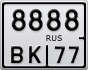 8888ВК77
