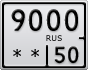 9000**50