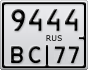9444ВС77
