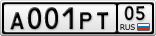 А001РТ05