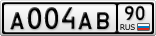 А004АВ90