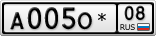 А005О*08