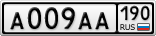 А009АА190