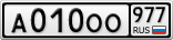 А010ОО977