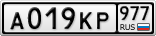 А019КР977