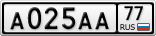 А025АА77