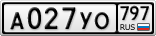 А027УО797