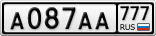 А087АА777