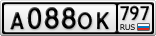 А088ОК797